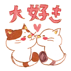 [LINEスタンプ] リッチとナイほんわかスタンプ