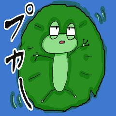 [LINEスタンプ] YASA FROG 