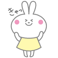 [LINEスタンプ] しろうさ "ラビちゃん" 