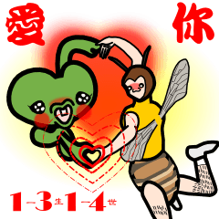 [LINEスタンプ] The clover and The cute bee