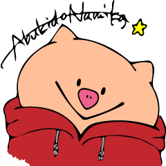 [LINEスタンプ] ぶりりん
