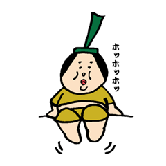 [LINEスタンプ] マシュまろさま 