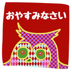 [LINEスタンプ] カラフルなかわいい動物スタンプ⭐︎