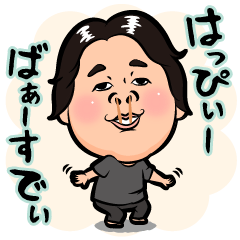 [LINEスタンプ] えんちゃんの日常 vol,1 fetchpriority=high