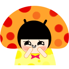 [LINEスタンプ] BabyMushroom