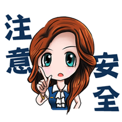 [LINEスタンプ] Honey OL