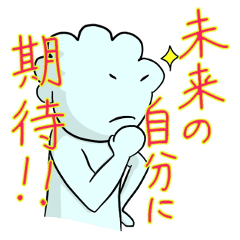 [LINEスタンプ] なんかテキトーもさもさくん