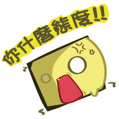 [LINEスタンプ] Pomdodo@ Second chance 