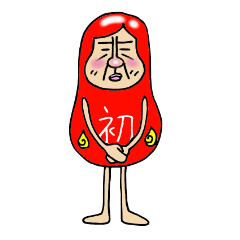 [LINEスタンプ] ダルマダさん