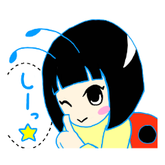 [LINEスタンプ] 女ならでは夜が明けぬ。 