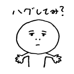 [LINEスタンプ] しろまる君の日常 その1 fetchpriority=high