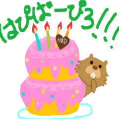 [LINEスタンプ] びばぴろくん 