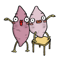 [LINEスタンプ] taro friend