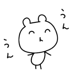 [LINEスタンプ] トルックマのスタンプ 