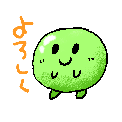 [LINEスタンプ] まんまるお豆ちゃん