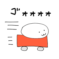 [LINEスタンプ] いろいろないろのいろんなやつら2 