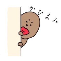 [LINEスタンプ] 煮卵の古典