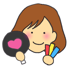 [LINEスタンプ] 追っかけ女子。