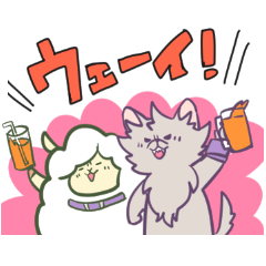 [LINEスタンプ] フキゲンアニマルズ ver.上尾グループ