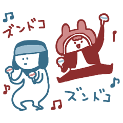 [LINEスタンプ] うさぎたちの戯れスタンプ