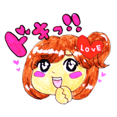 [LINEスタンプ] ゆとり微少女のまいにち。 