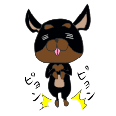 [LINEスタンプ] ミニピンりらちゃん 