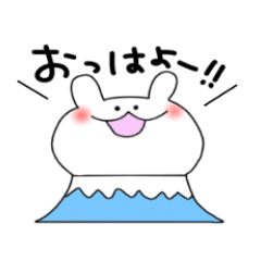 [LINEスタンプ] まるしろうさぎ