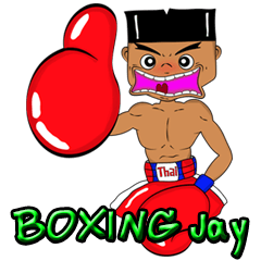 [LINEスタンプ] MuayThai Jay Sor. Namdang