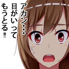 [LINEスタンプ] 関西人なノリ