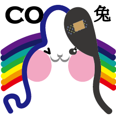 [LINEスタンプ] CO2