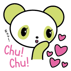 [LINEスタンプ] うぐいすパンダ 