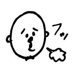 [LINEスタンプ] みんな～、おれやで～ 