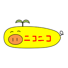 [LINEスタンプ] わたしはPOPON