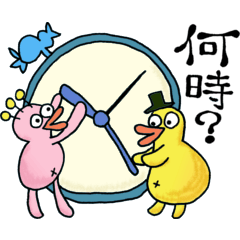 [LINEスタンプ] ちょまずとぽこず 第3弾 おたのしみ編