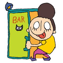 [LINEスタンプ] Funny drinker