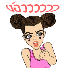[LINEスタンプ] Little Blindly Optimistic 