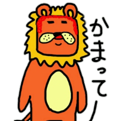 [LINEスタンプ] ジャロ第二弾！！ 
