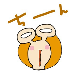 [LINEスタンプ] どうせっ！むり！！4