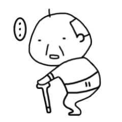 [LINEスタンプ] じいちゃまん 