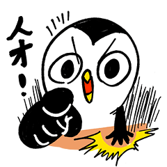 [LINEスタンプ] Rich daddy's penguin