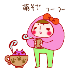 [LINEスタンプ] ひょっこり☆やよちゃん