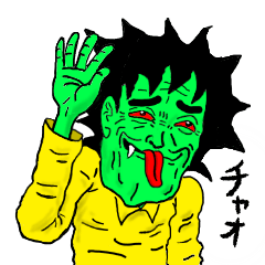 [LINEスタンプ] キモ井キモ助さん