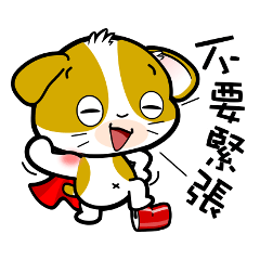 [LINEスタンプ] Baby Noon-Noon Daily Chinese Chats OMS