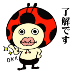 [LINEスタンプ] お帽子 かぶりん