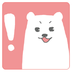 [LINEスタンプ] シロクマくんの日常