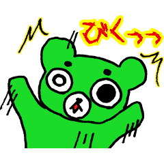 [LINEスタンプ] オノマトペカラフルくま