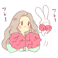 [LINEスタンプ] 私とウサギ