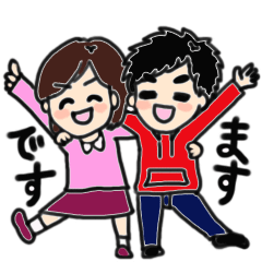 [LINEスタンプ] ぶー氏の生態スタンプ(敬語編)