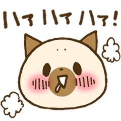 [LINEスタンプ] 猫のパソロ