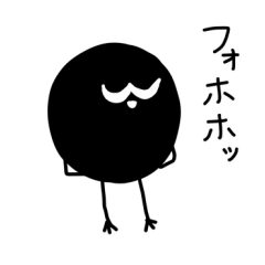 [LINEスタンプ] クロマル君 2